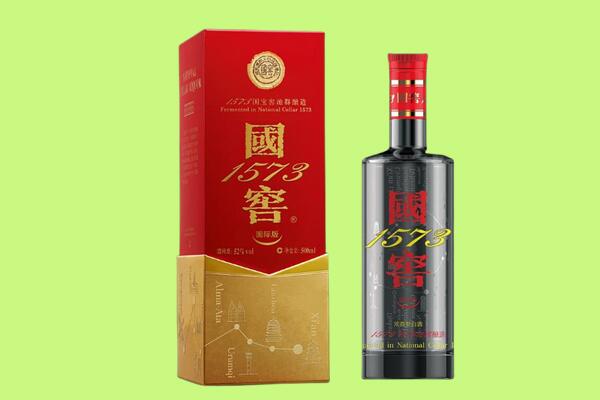 伊春友好区回收国窖1573.jpg