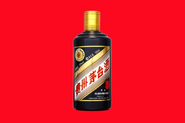 伊春友好区回收茅台酒瓶