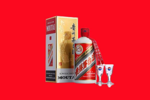 伊春友好区回收贵州茅台酒